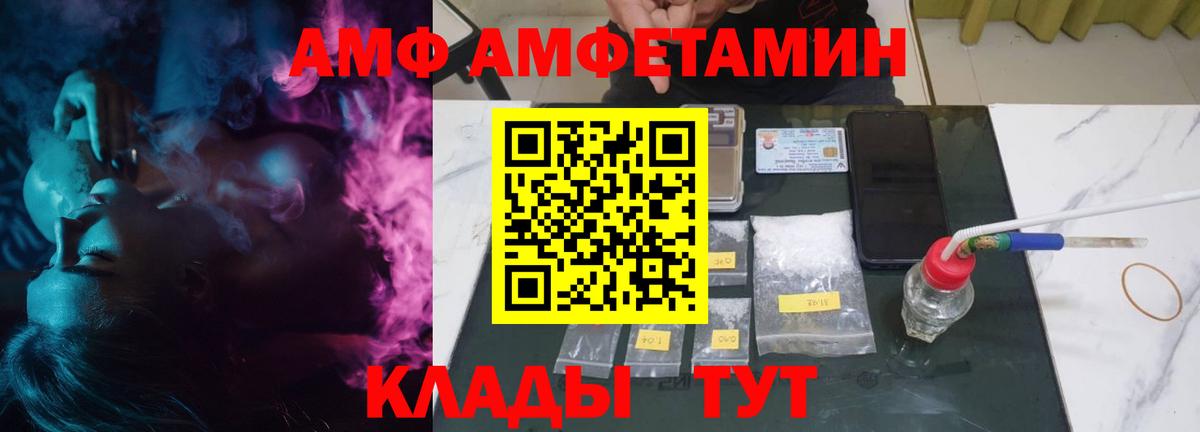  КОКАИН Кудрово