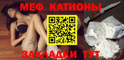 дистиллят марихуана Камышлов