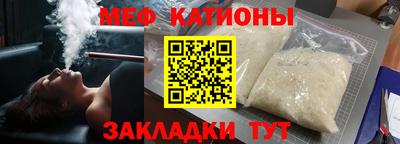 дистиллят марихуана Камышлов
