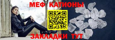 дистиллят марихуана Камышлов