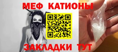 а пвп мука Кандалакша