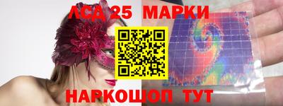 а пвп мука Кандалакша