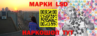 дистиллят марихуана Камышлов