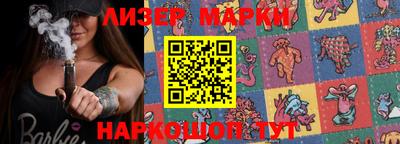 меф VHQ Канаш