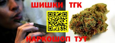 а пвп мука Кандалакша