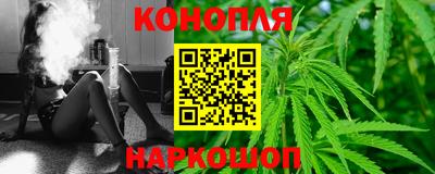 а пвп мука Кандалакша