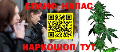 а пвп мука Кандалакша