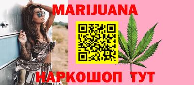 меф VHQ Канаш