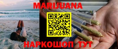 а пвп мука Кандалакша