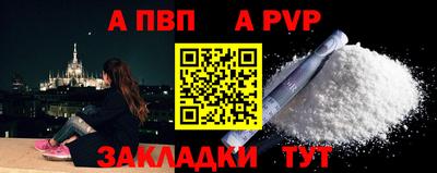 дистиллят марихуана Камышлов