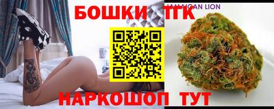 меф VHQ Канаш