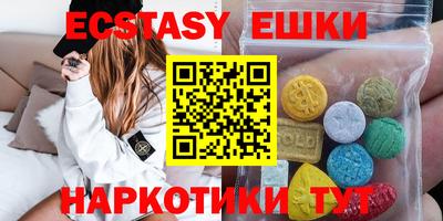 а пвп мука Кандалакша