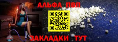 дистиллят марихуана Камышлов