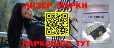 меф VHQ Канаш