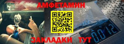 дистиллят марихуана Камышлов