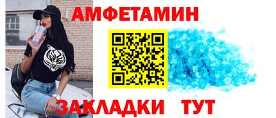 дистиллят марихуана Камышлов