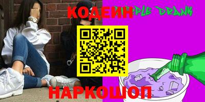 а пвп мука Кандалакша
