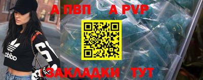 дистиллят марихуана Камышлов