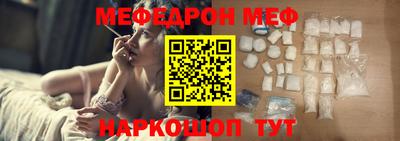 дистиллят марихуана Камышлов